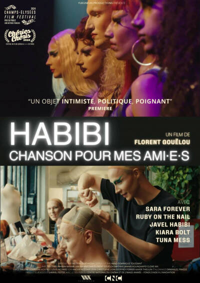 Filmplakat HABIBI, CHANSON POUR MES AMIES