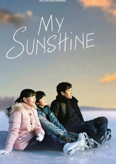 Filmplakat My Sunshine